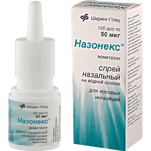 Як приймати краплі Назонекс