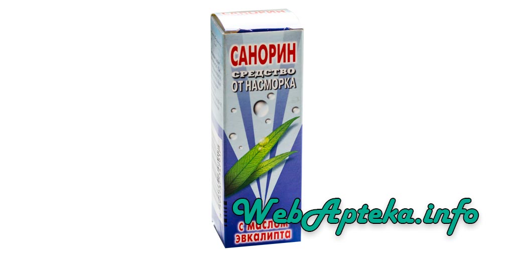 Як приймати краплі Санорин