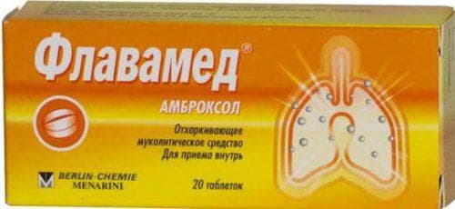 Як приймати сироп від кашлю Джосет