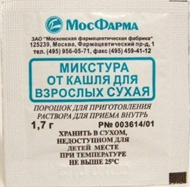 Як приймати сироп від кашлю Джосет