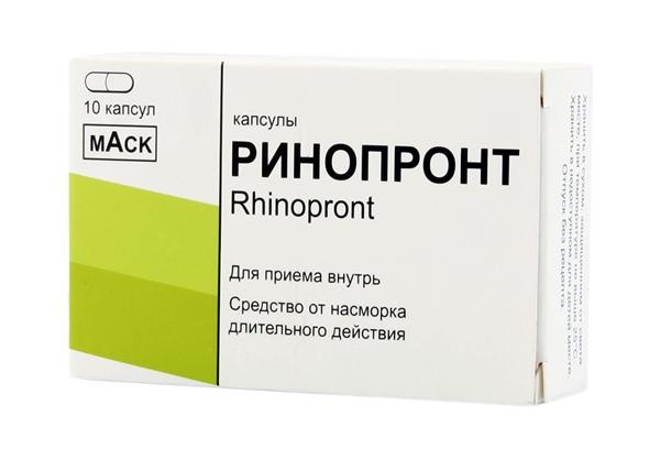 Як приймати таблетки Ринопронт від нежитю