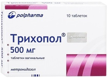 Як приймати Трихопол при циститі