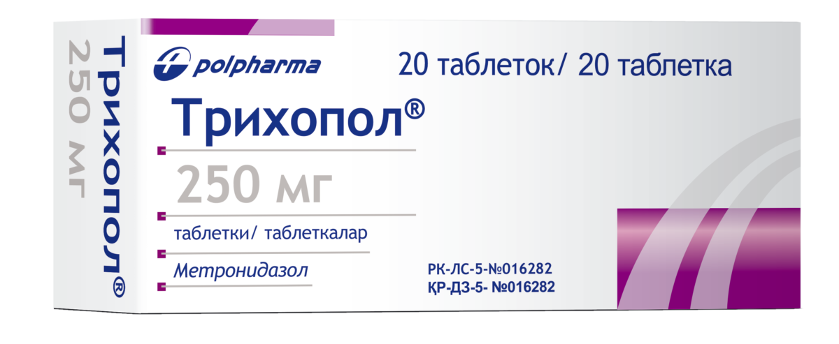 Як приймати Трихопол при циститі