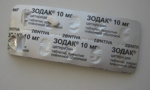 Як приймати Зодак при алергічному кашлі