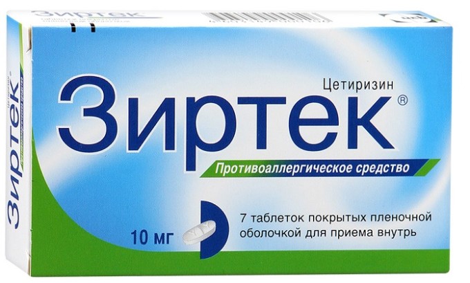 Як приймати Зодак при алергічному кашлі