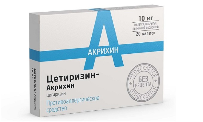 Як приймати Зодак при алергічному кашлі