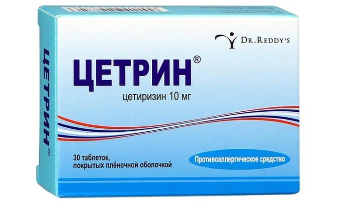Як приймати Зодак при алергічному кашлі