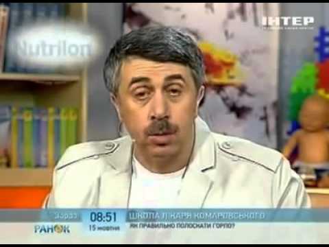 Як промити мигдалини