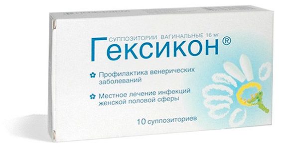 Як роблять мазок на бактеріальний вагіноз