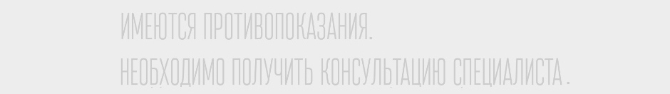 Як розпізнати і вилікувати гострий аденоїдит