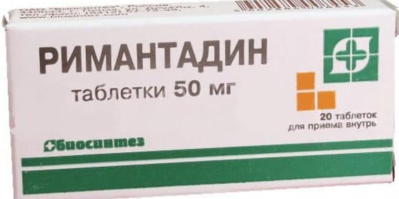 Як швидко і ефективно вилікувати ГРВІ