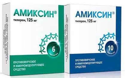 Як швидко і ефективно вилікувати ГРВІ