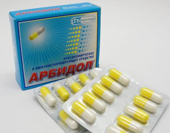 Як швидко і ефективно вилікувати ГРВІ