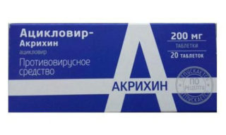 Як швидко вилікувати герпес на тілі за допомогою народних засобів
