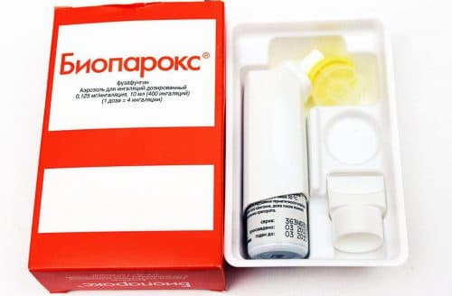 Як вилікувати алергічний трахеїт