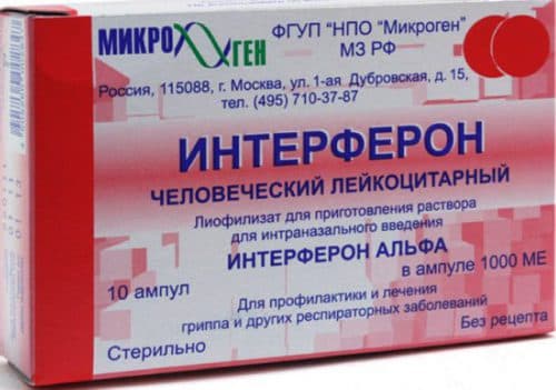 Як вилікувати алергічний трахеїт