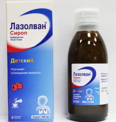 Як вилікувати алергічний трахеїт