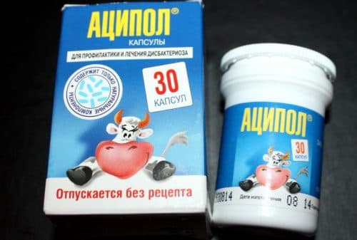 Як вилікувати хронічний тонзиліт раз і назавжди (відео)
