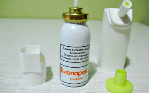 Як застосовувати Биопарокс при лікуванні гаймориту