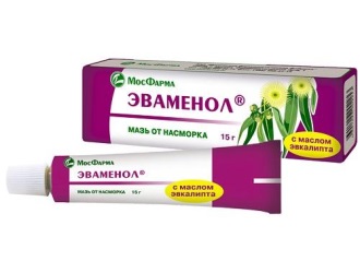 Як застосовувати мазь Эваменол при нежиті