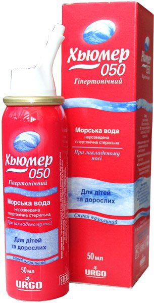 Як застосовувати спрей Хьюмер