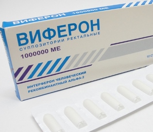 Як застосовувати свічки Віферон при вагітності
