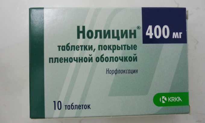Як зняти напад циститу в домашніх умовах