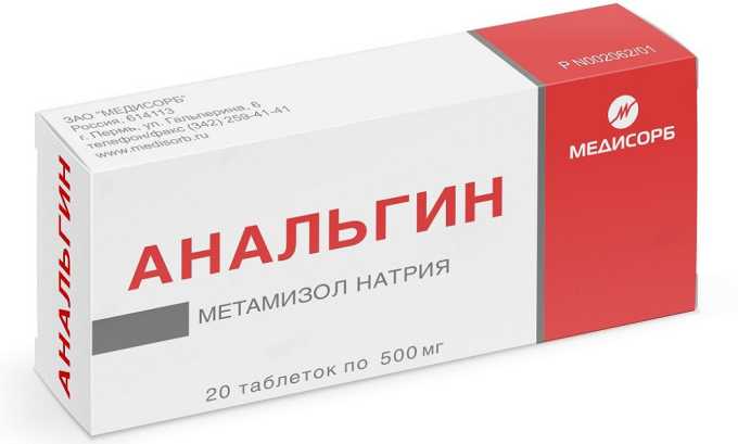 Як зняти напад циститу в домашніх умовах