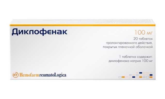 Як зняти напад циститу в домашніх умовах