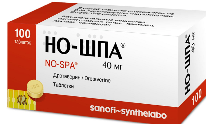 Як зняти напад циститу в домашніх умовах