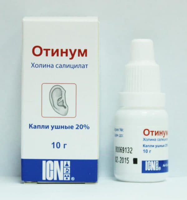 Заклало вуха при застуді причини симптоми і лікування