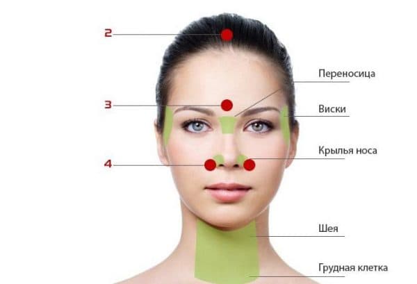 Заклало вуха при застуді причини симптоми і лікування