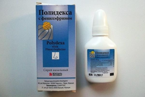 Застосування Полидексы при гаймориті