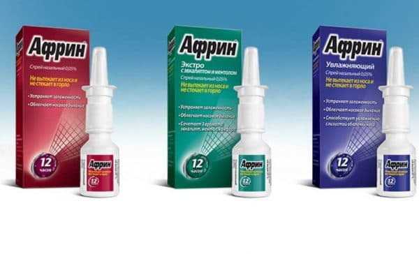 Застосування спрею Афрін в лікуванні риніту