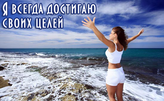 Дієта Дюкана відгуки