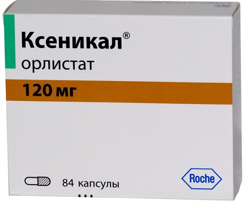 Ксенікал: інструкція