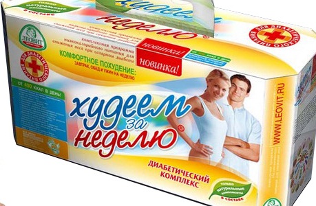 Леовит: худнемо за тиждень