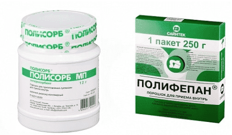 Поліфепан або Полісорб: що краще?