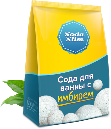 Сода для схуднення з імбиром