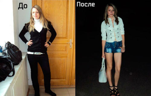 Тайфун чай для схуднення