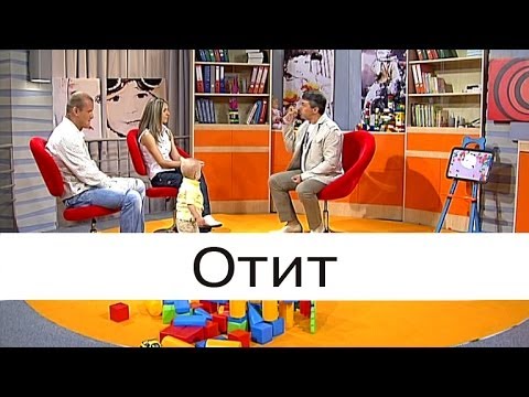 Антибіотики і краплі у вуха при отиті