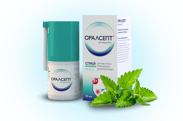 Оралсепт: інструкції із застосування спрею для дорослих і дітей, склад і аналоги