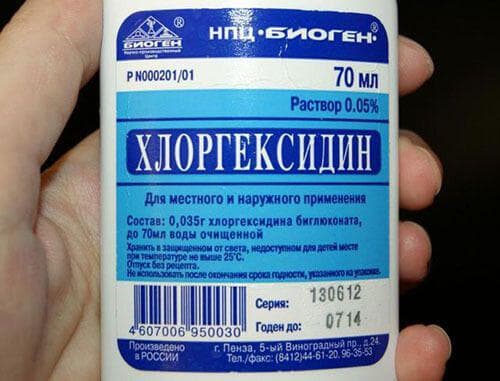 Як правильно полоскати горло хлоргексидином дорослим і дітям? Щоб горло не боліло