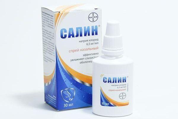 Як приймати краплі Салін
